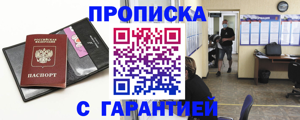 форма 3 в Корсакове